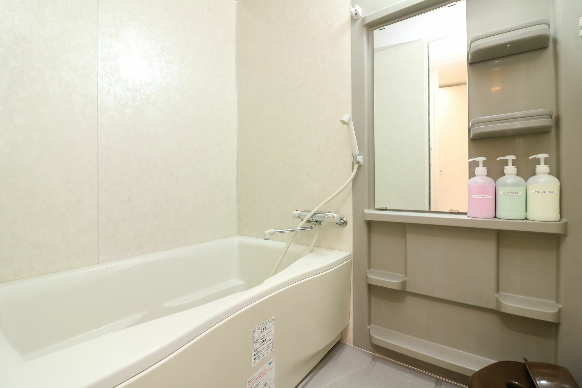 Hg Cozy Hotel No 13 天王寺 Osaka Dış mekan fotoğraf